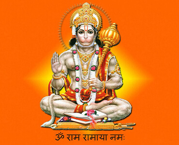 Hanuman Jayanti festival celebration and ritual