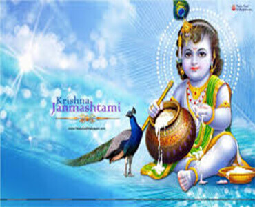 Janmashtami Festival Cultural Performances and Worship