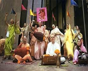 Ram Naam Bhajan and Kirtan devotional event